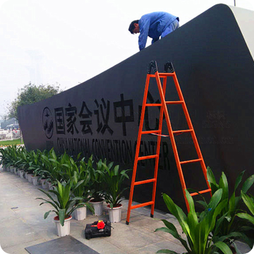 完善的招投標(biāo)資質(zhì)服務(wù)體系，100多項(xiàng)招投標(biāo)經(jīng)驗(yàn)