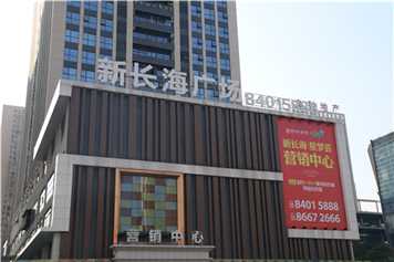 干貨滿滿，在標(biāo)識(shí)行業(yè)這些術(shù)語你得知道！