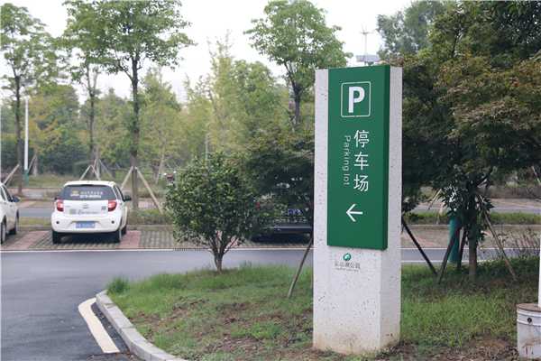 你知道標(biāo)識導(dǎo)視系統(tǒng)可以分成哪幾類嗎？