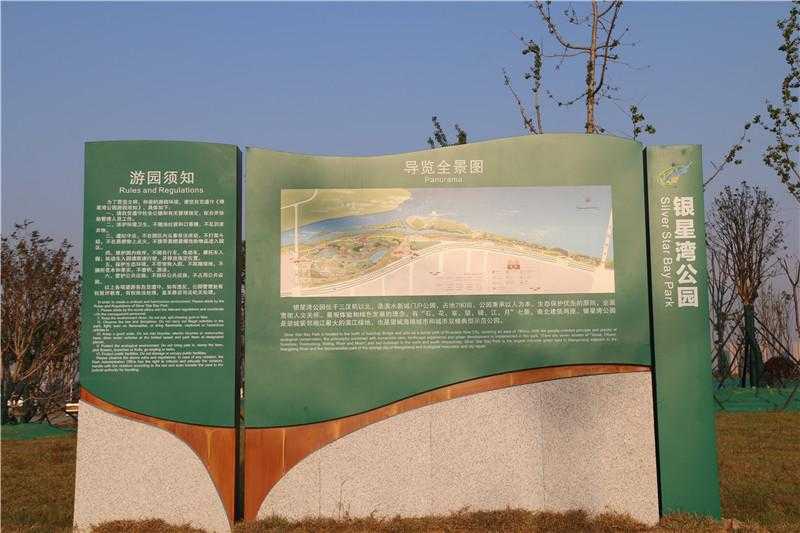這樣做標(biāo)識(shí)牌布點(diǎn)設(shè)置，讓你的標(biāo)識(shí)牌實(shí)用10倍！