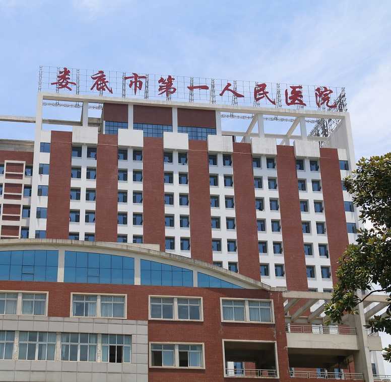 做到以下幾點(diǎn)，醫(yī)院標(biāo)識(shí)標(biāo)牌好看實(shí)用百倍