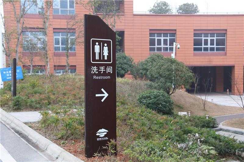 在標(biāo)識(shí)設(shè)計(jì)中，箭頭起到什么作用呢？