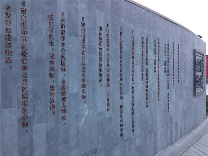 長(zhǎng)沙標(biāo)識(shí)標(biāo)牌中，標(biāo)識(shí)牌要考慮什么？