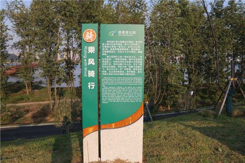 在標(biāo)牌制作中，比較常見的工藝盤點(diǎn)