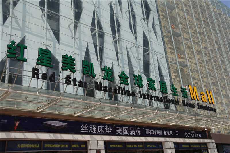 精神堡壘是什么？看了這個(gè)你就知道了！