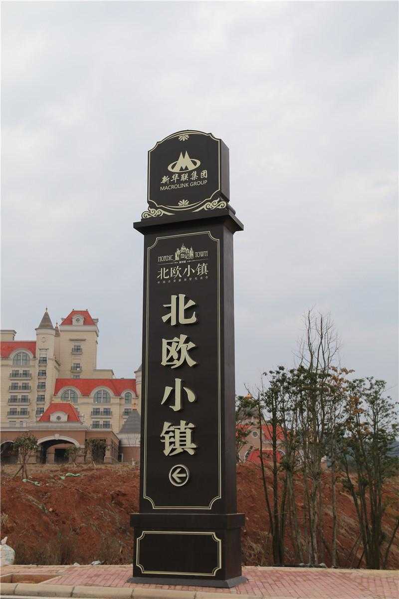 精神堡壘的特征，你知道幾個(gè)呢？