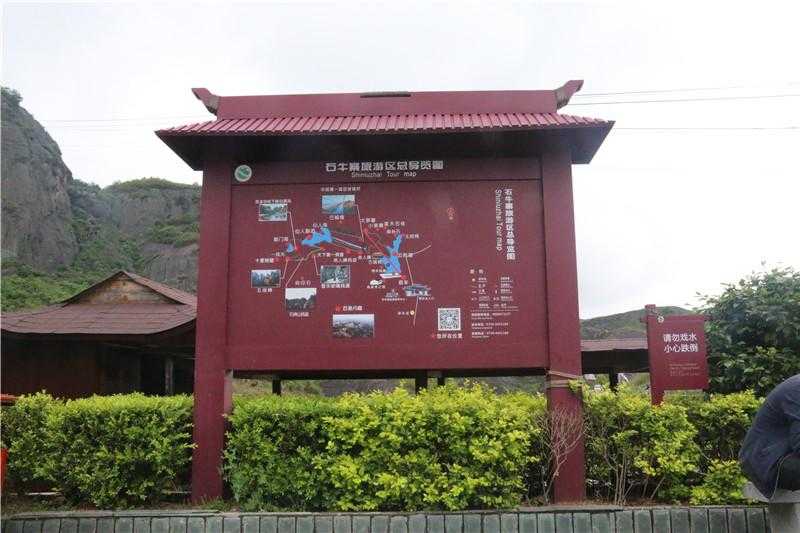 導(dǎo)向標(biāo)識(shí)設(shè)計(jì)應(yīng)該遵循什么原則？