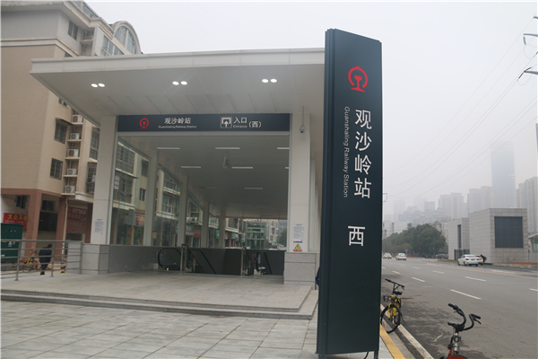 導(dǎo)視標識