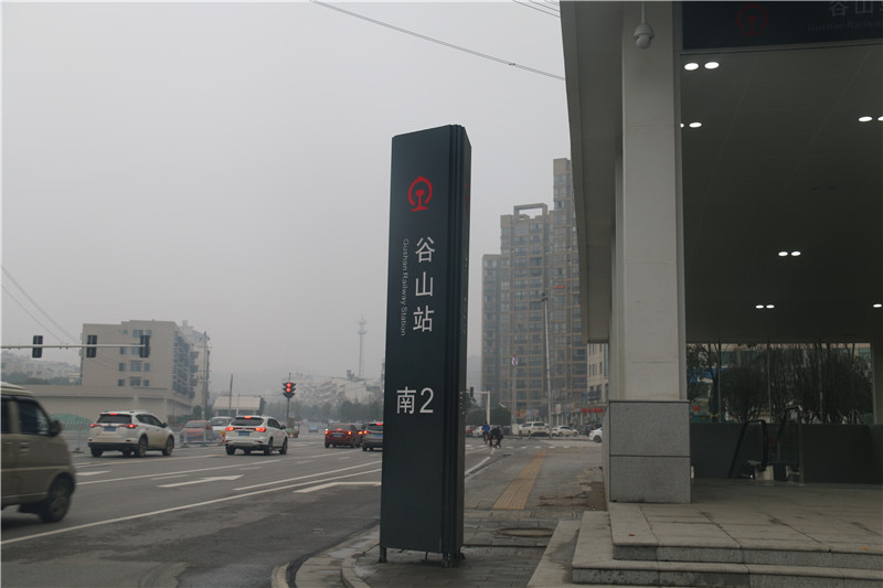火車站標(biāo)識設(shè)計應(yīng)當(dāng)遵循的幾大原則！