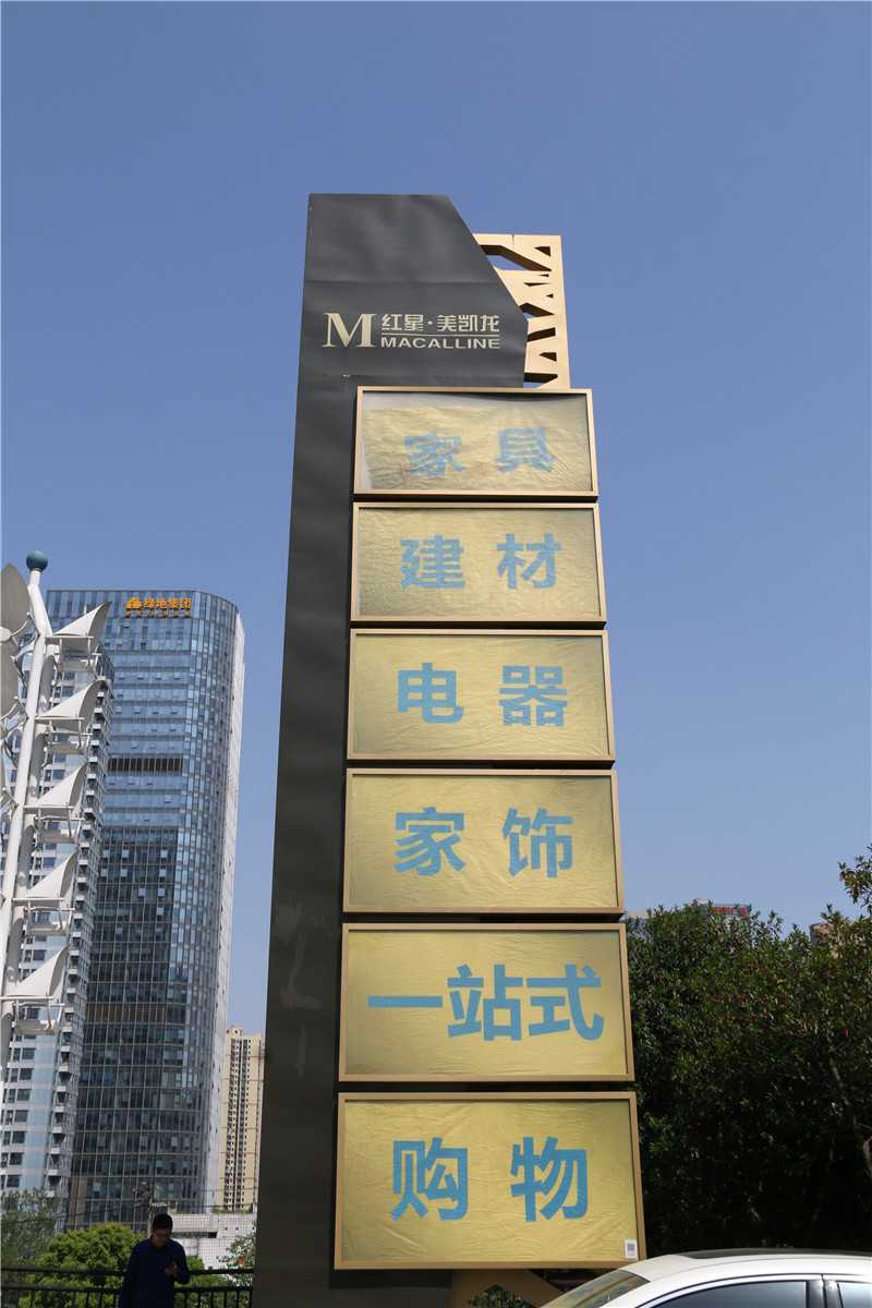 精神堡壘的設(shè)計需要注意哪些方面的因素？