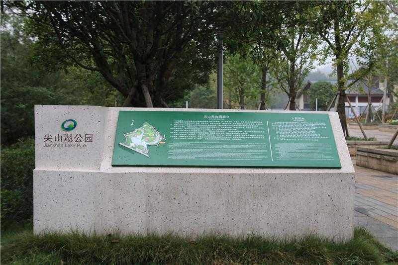 景區(qū)標識設(shè)計中，材質(zhì)應該如何選擇呢？