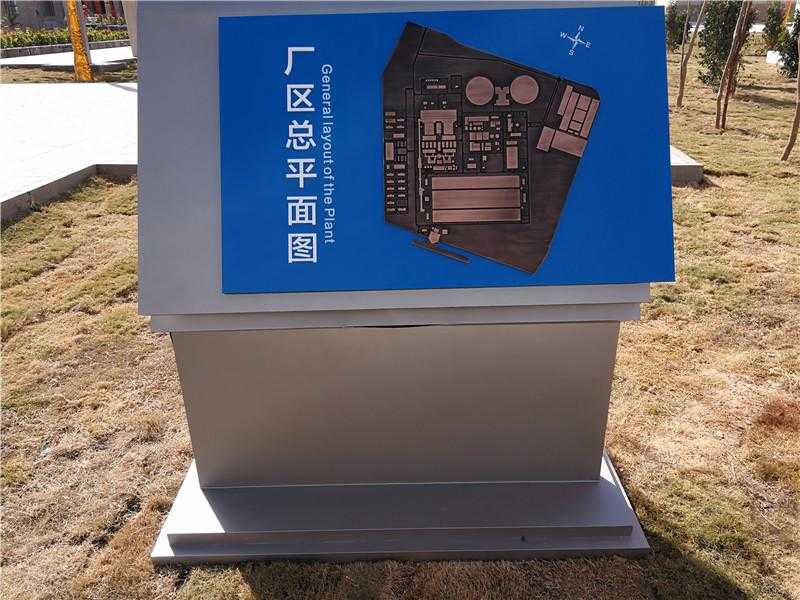 導視標識應該如何設(shè)計？運用這幾點應該不錯！
