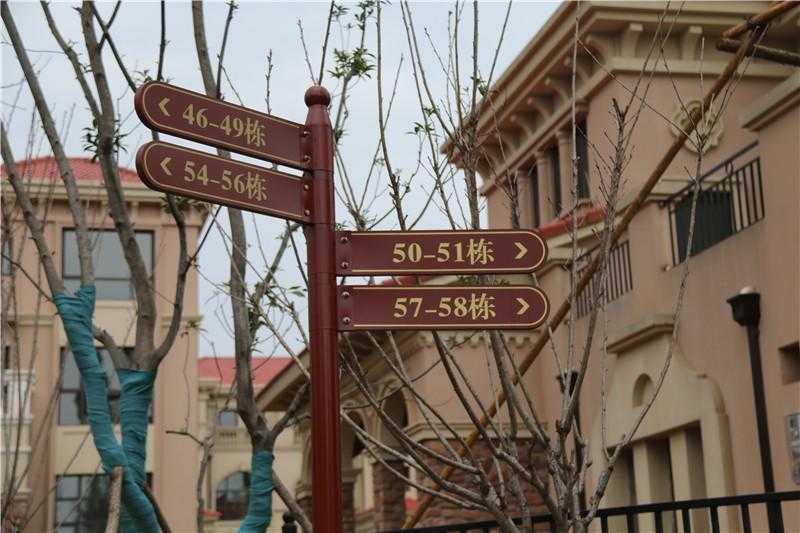導視標識設(shè)計需要具備哪些要素？