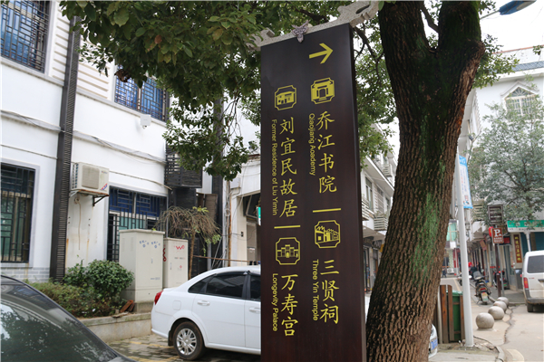 對于景區(qū)標識制作，我們需要這樣要求！