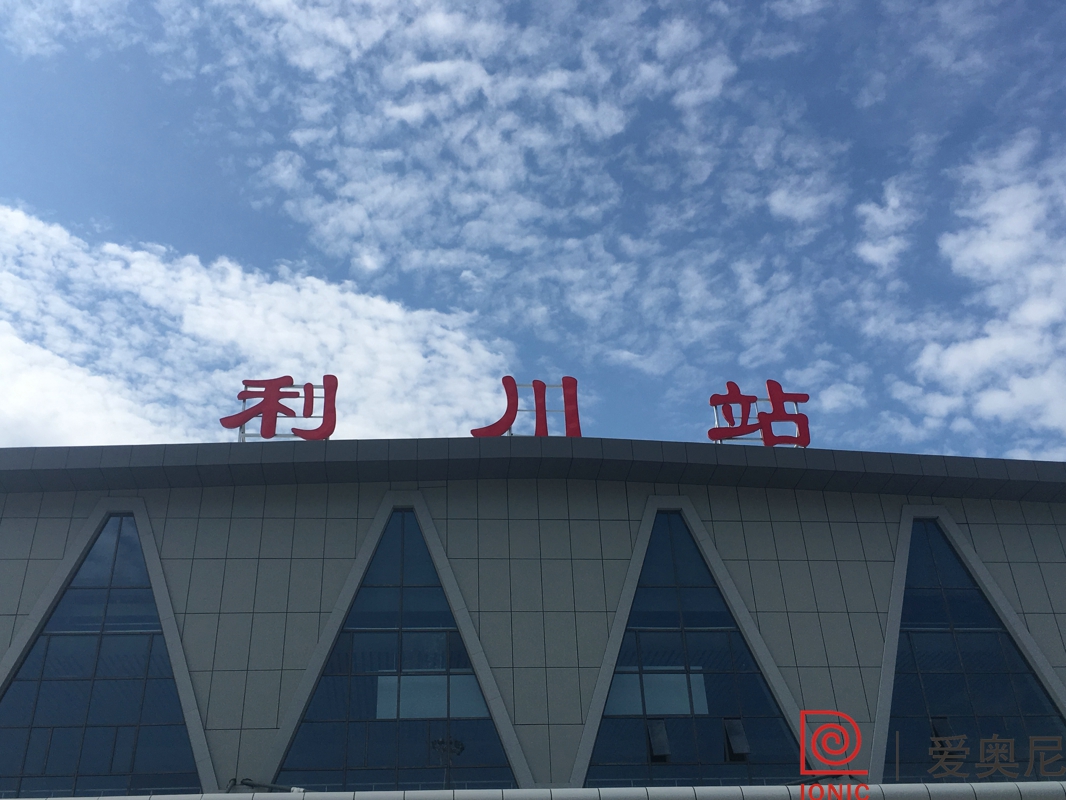 地鐵標(biāo)識(shí)牌設(shè)計(jì)須遵守的規(guī)則，你知道哪些？