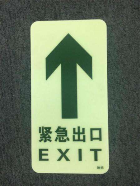 火車站標(biāo)識(shí)設(shè)計(jì)反映出什么？