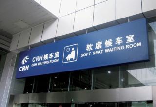 靜態(tài)標(biāo)識(shí)的重要性你明白了嗎？