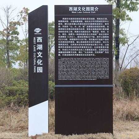 景區(qū)標(biāo)識特點(diǎn)需要注意什么？